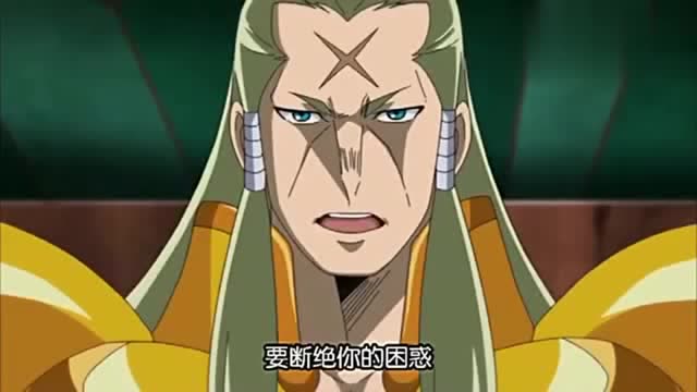 圣斗士星矢:在这里,他是狮子座迈锡尼,他要断绝伊甸的困惑