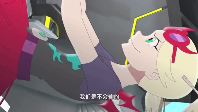 零速争霸:黑白兄妹和毒蛇战队的比赛,谁会更胜一筹