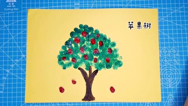 在家做的儿童艺术启蒙,简单又好玩的手指画苹果树,2岁孩子就能玩