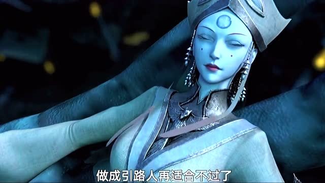 素衣坠落阴间成为引路人 西行纪 西行纪之再见悟空