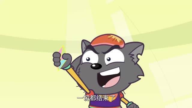 喜羊羊与灰太狼:灰太狼拿到能量之芯,聚宝号也变成最终形态