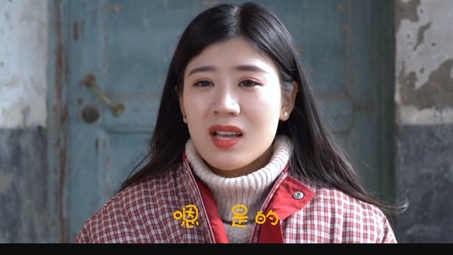 三江锅爆笑不断;三三谈婚事 居然给前女友借彩礼钱 太搞笑了