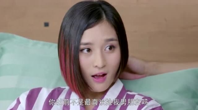 陆鹏告知妻子自己找到了亲姐姐,妻子很是高兴