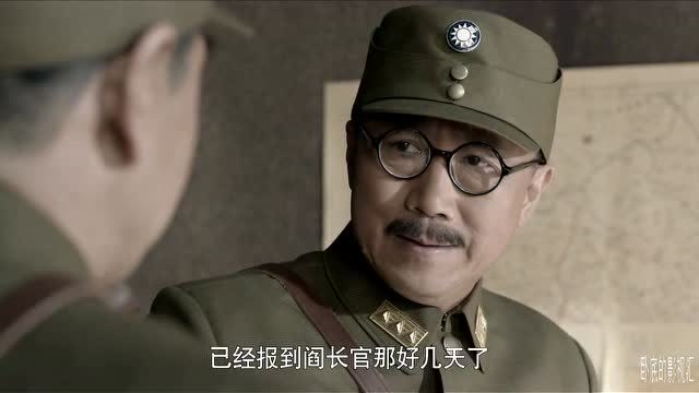 太行山上阎长官送来作战计划不料竟然突然被人偷袭日本人太坏了