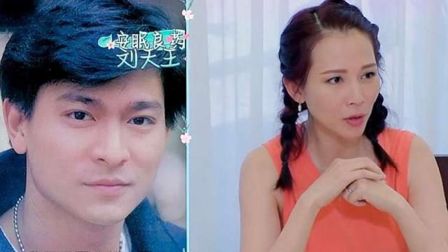 蔡少芬大谈刘德华,梦想就是嫁给他,张晋提着40米大刀赶来!