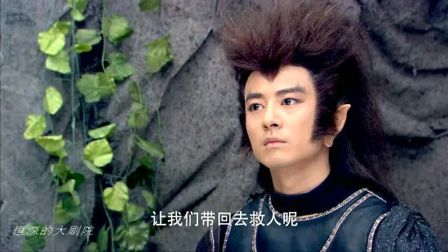 封神英雄榜姜子牙脑子秀逗了竟这么轻易拿出天书谁料竟还被天狼星拿走