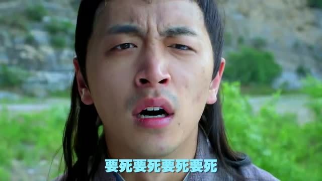 我叫王大锤:王大锤又化身紧箍困住妖猴,如来:加油,么么哒!