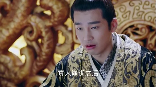 宇文毓大限将至,当着百官众臣之面,传位辅成王宇文邕