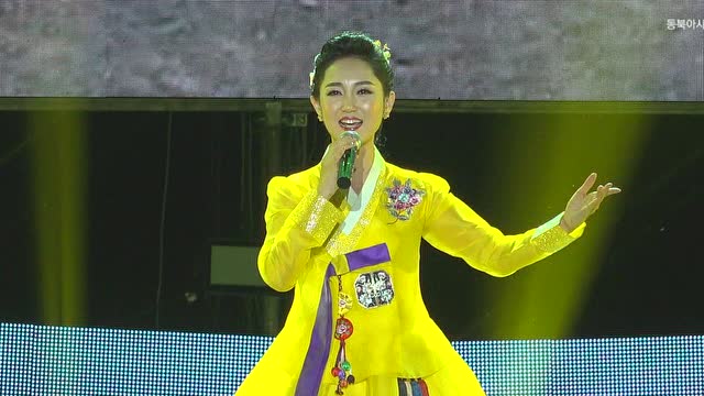 【放歌延边】歌曲《难忘的一天》演唱:朴银花