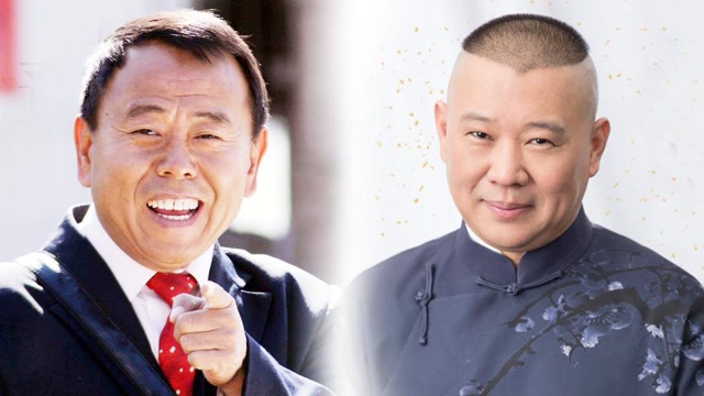 关于郭德纲潘长江关系有多好?老潘免费帮老郭拍戏,见面相互调侃