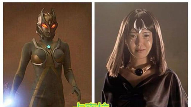 迪迦前女友卡蜜拉高燃混剪她只是爱上了大古而已