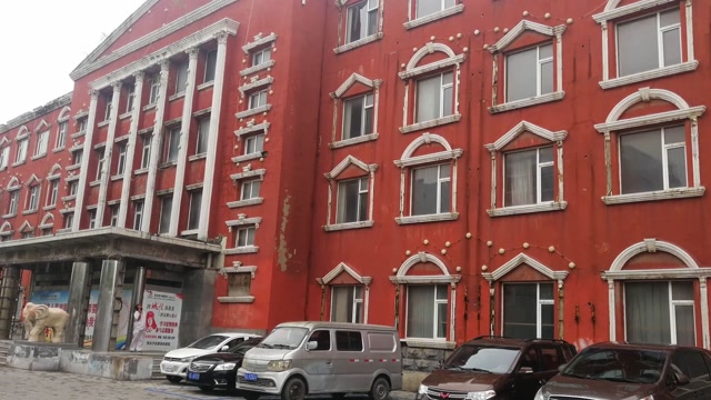 一个人穷游所有海边 实拍盘锦鬼屋宾馆#穷游#旅行