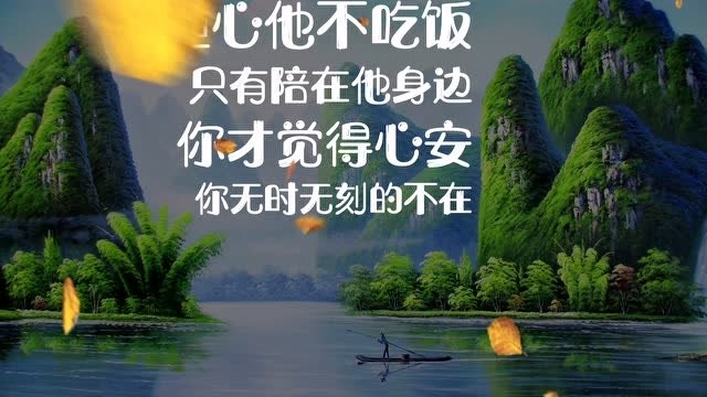 【情感语录】惦记一个人的滋味,只有心知道