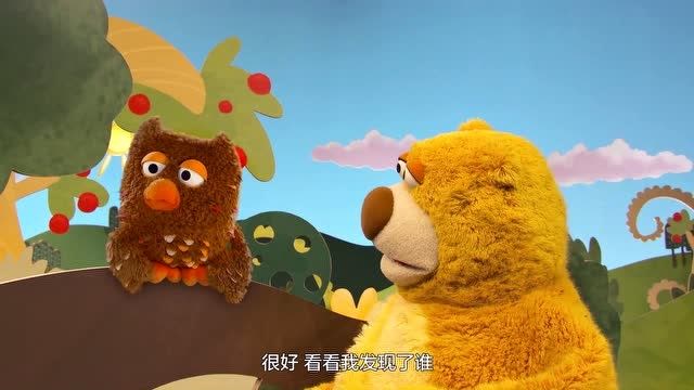 睡衣宝宝:杰杰熊给睡衣宝宝们一个熊抱,大家都很开心!