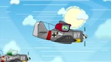 坦克世界：灰色飞机攻击火车上的小坦克