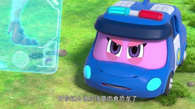 帮帮龙第六季新角色文斯