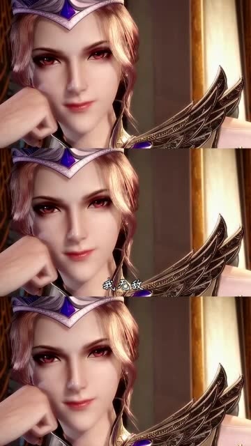 斗罗大陆:斗罗中跷二郎腿名场面,二长老这个好妖娆,像极了比比东