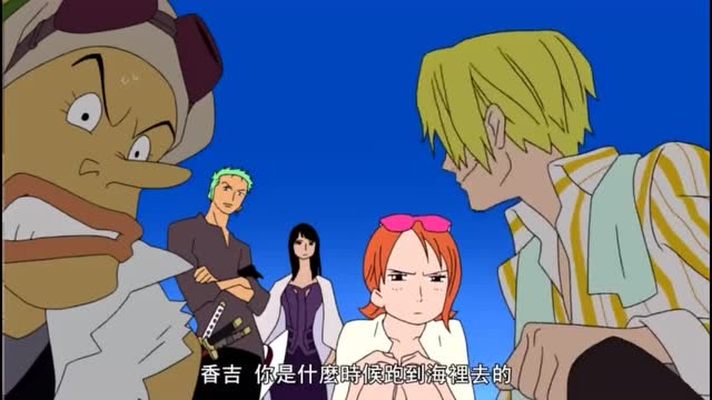 航海王:乔巴溺水路飞第一个冲下去救他,两旱鸭子伤不起啊