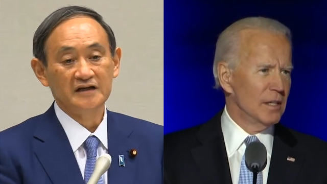 快讯!菅义伟和拜登进行首次通话 强调美日安全同盟的重要性