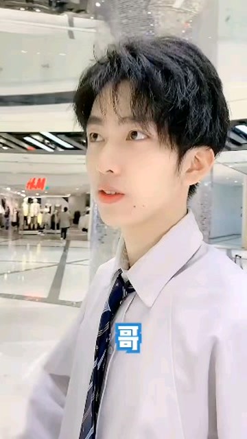 林新成当你喜欢上了你的青梅竹马你们都会怎样表达自己的爱意呢