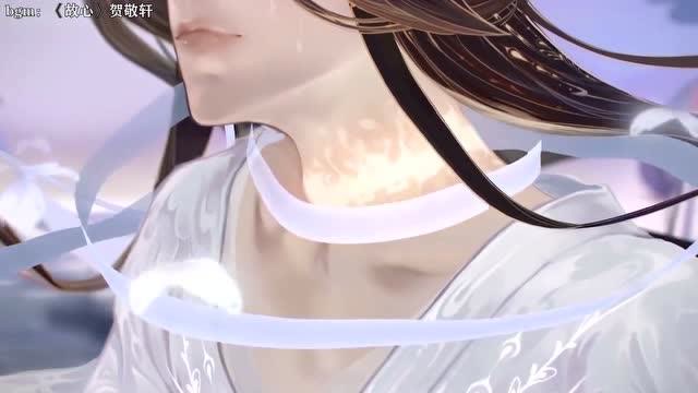 看到谢怜脖子上的咒枷花城该有多心痛