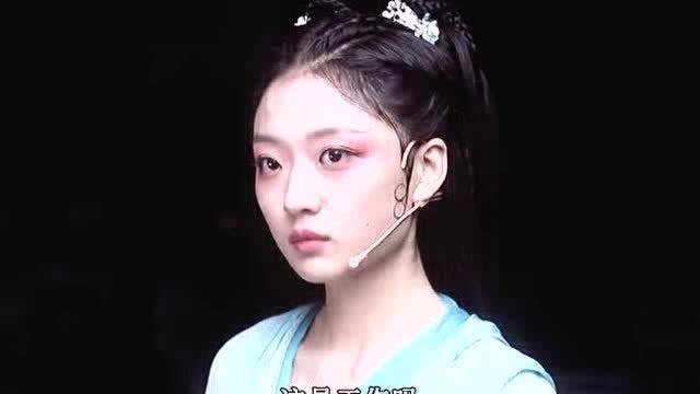 我在戏外看他爱她,孙千曹骏王楚然版的白蛇虐恋,孙千的眼神太绝了!