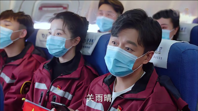 大结局:徐清风参加武汉抗疫,关雨晴为他保驾护航,这操作太飒了!