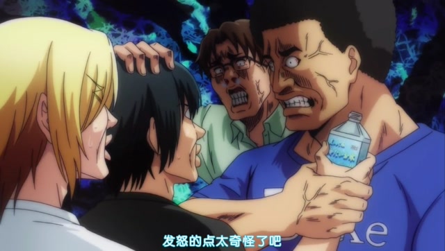 碧蓝之海:你们是在喝酒还是在喝酒精