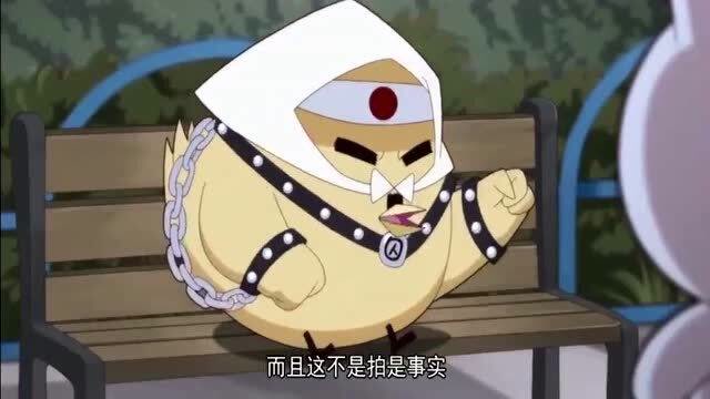 那年那兔那些事儿:脚盆鸡还不认输,兔子:你父亲也被我打回家了