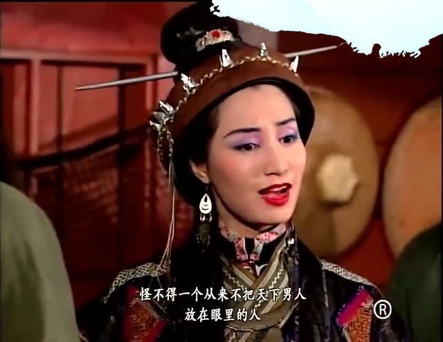 笑傲江湖:令狐冲竟当众人面狂撩蓝凤凰,你到底有几个好妹妹啊