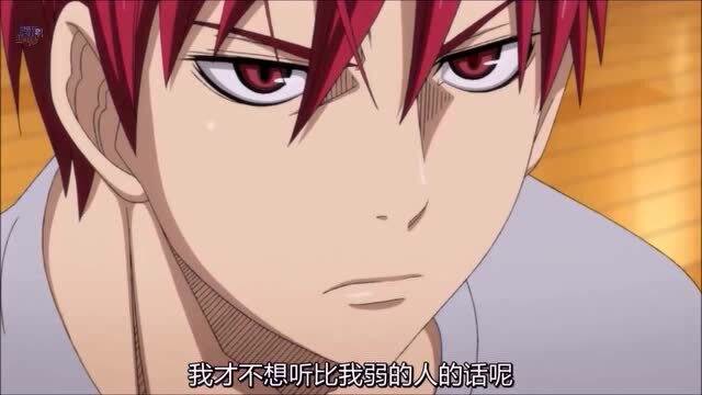 黑子的篮球"帝光篇":各方面都堪称完美的"赤司征十郎"