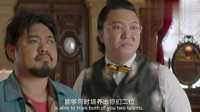 大聪明你听过我的故事没有