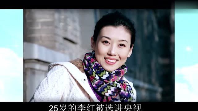 海峡两岸最美李红嫁给富商发生变故,如今42岁的她该怎么面对