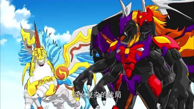 魔弹王:为救火翼龙王,神魔双体挺身而出,竟要硬抗四大天王攻击