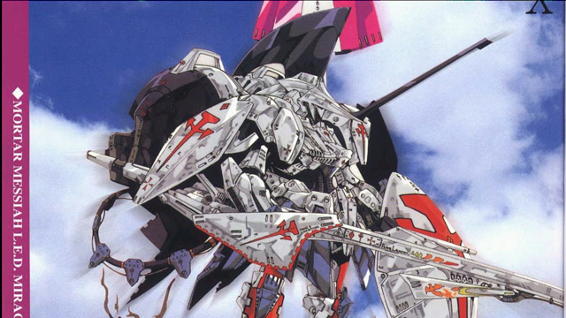 五星物语1光之神天照帝与其妻拉克西丝以及众多光荣的骑士们的故事