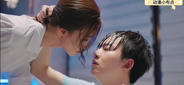 好想和你在一起:小奶狗男友和霸道御姐甜蜜吻戏合集,太甜了