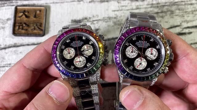 大c论表:劳力士迪通拿改装彩虹迪,新增迷彩纹路表盘