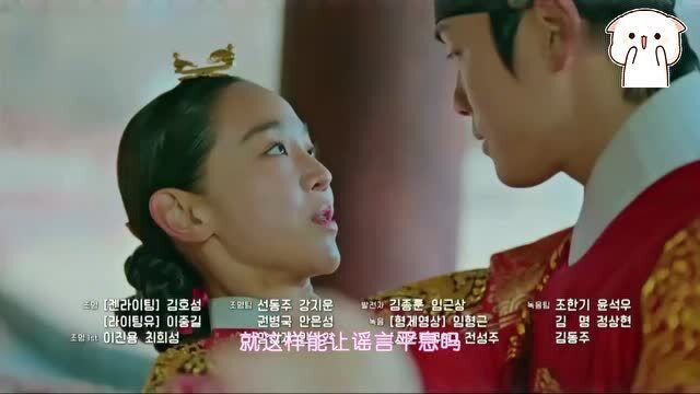 哲仁王后17集男王妃要进行胎教课程痛不欲生大妃想污蔑他是假合宫