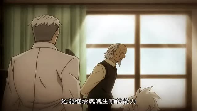 医者仁心王子仲,哪怕只剩下魂魄,依然为世人行善