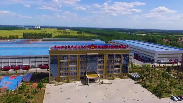 济南黄台煤气炉有限公司宣传片#黄台煤气炉#气化炉