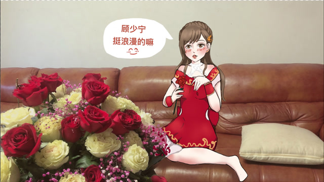 【每日一画】浪漫唯美时刻,顾少宁给彼曼曼送上玫瑰花!