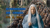 用唱歌的方式解说电影