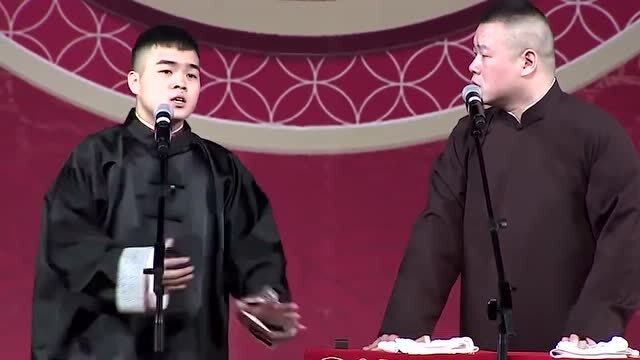 岳云鹏,孙越最新相声,扒马褂比郭德纲演的还好!