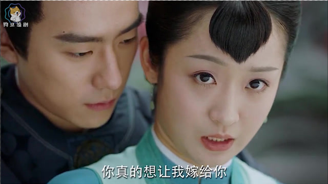 锦心似玉傅大人向冬青求婚了一起去向夫人提亲这对的结局真好