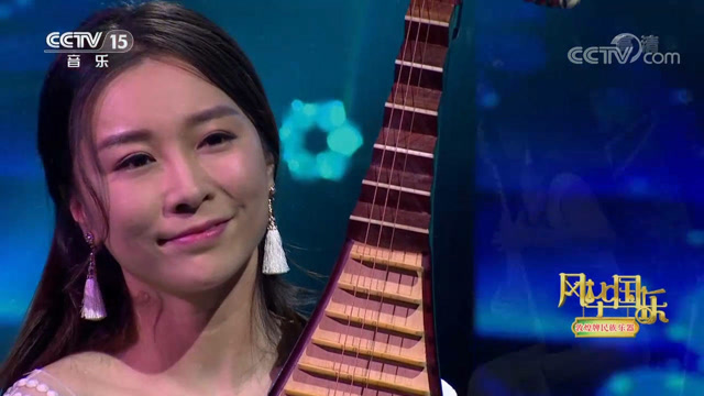 孙莹琵琶演奏《莞尔一笑》,朱晨晨伴唱,令人心情愉悦