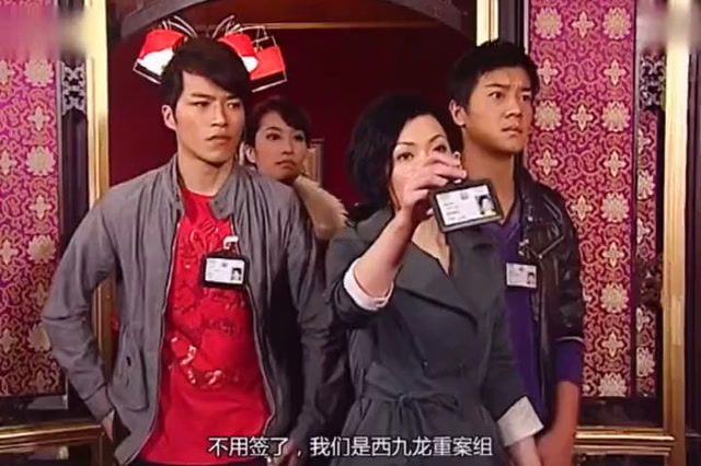 亲手把亲生父亲送进监狱#港剧读心神探(44)