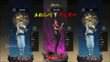 网易武侠大逃杀新网游《永劫无间》直播NARAKA BLADEPOINT初启征程三排匹配首战天选之人吃鸡游戏CG