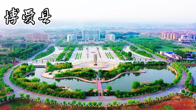 古韵承千年,山水秀博爱,焦作博爱县,航拍记录城市美景