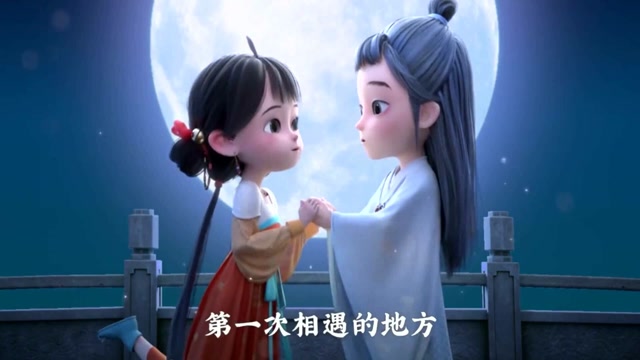 阿巳与小铃铛女孩子的不讲理好可爱