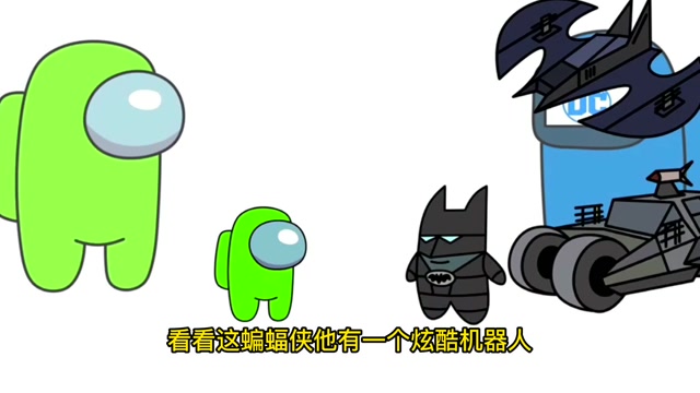 amongus太空狼人杀快来看看小绿是怎么打败对手的